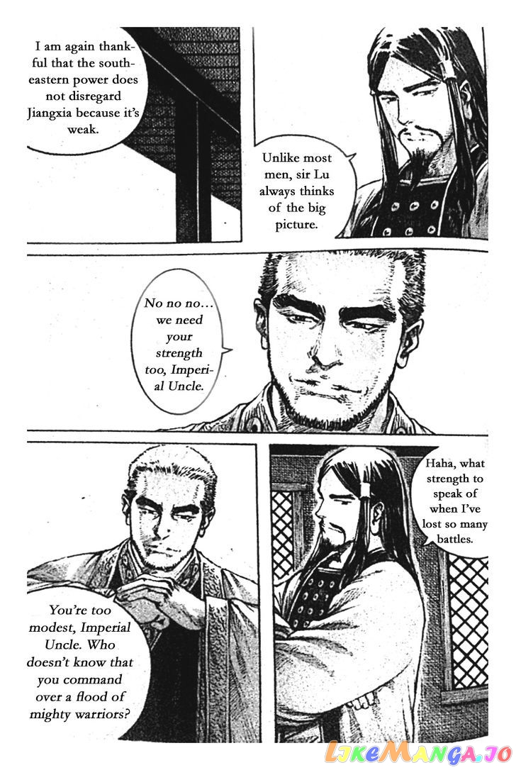 The Ravages of Time chapter 399 - page 5