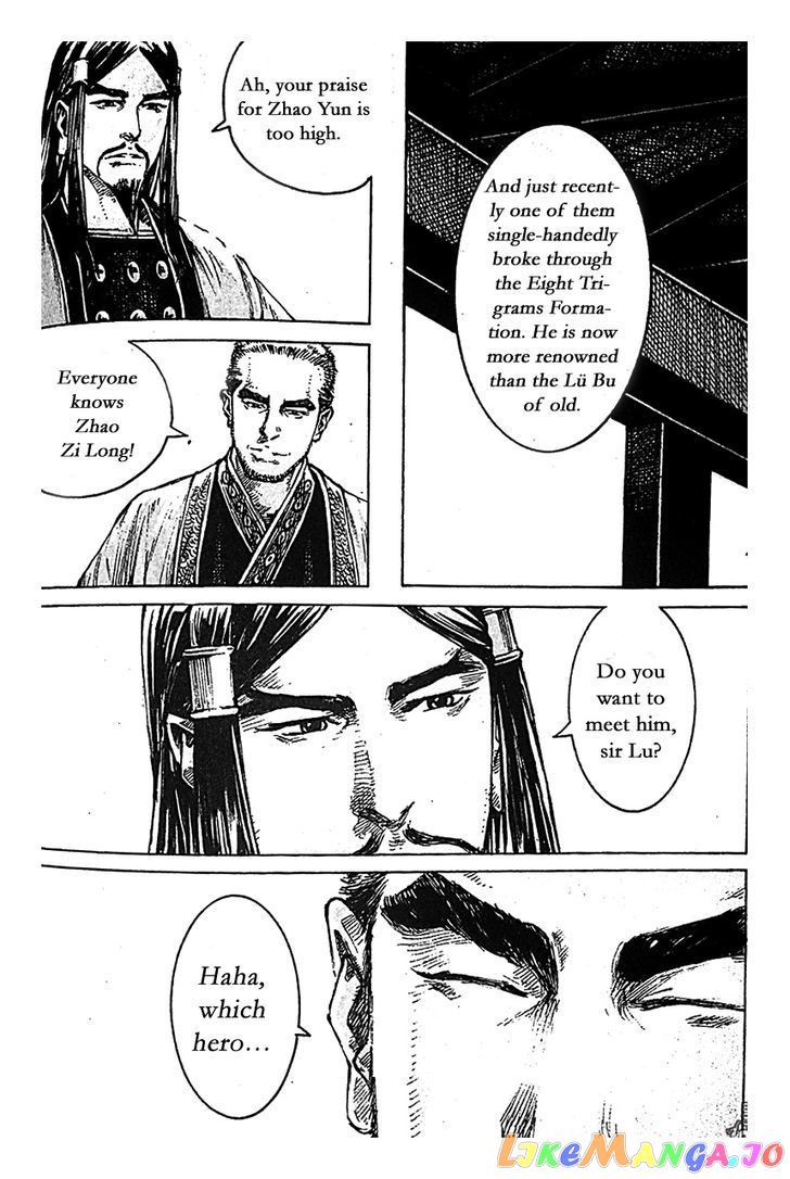 The Ravages of Time chapter 399 - page 6