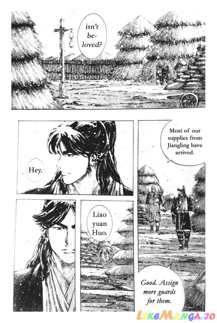 The Ravages of Time chapter 399 - page 7