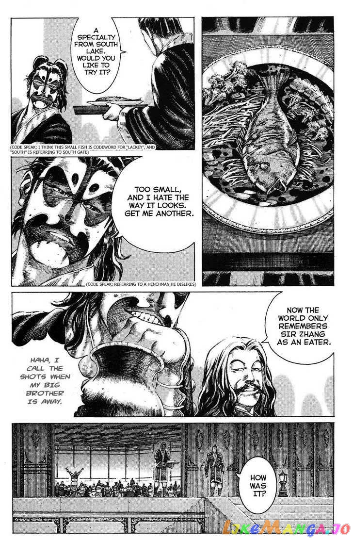 The Ravages of Time chapter 178 - page 11