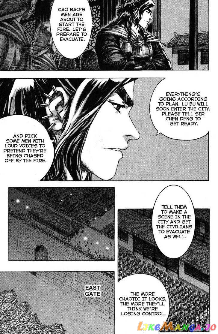 The Ravages of Time chapter 178 - page 13