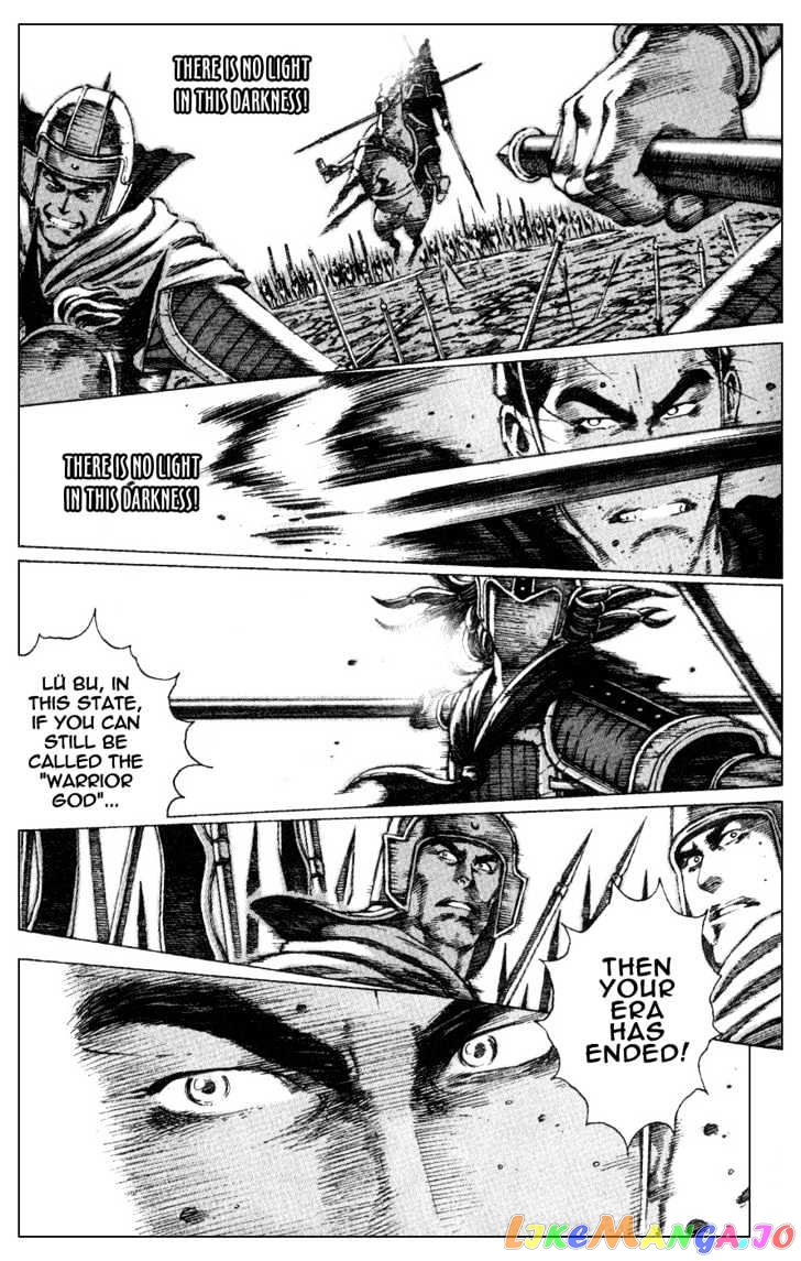 The Ravages of Time chapter 80 - page 17