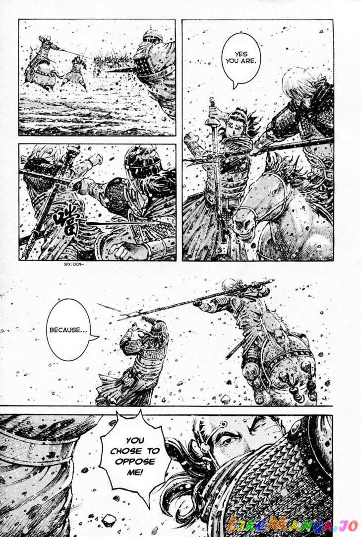 The Ravages of Time chapter 304 - page 15