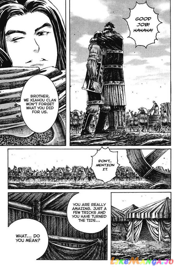 The Ravages of Time chapter 228 - page 13