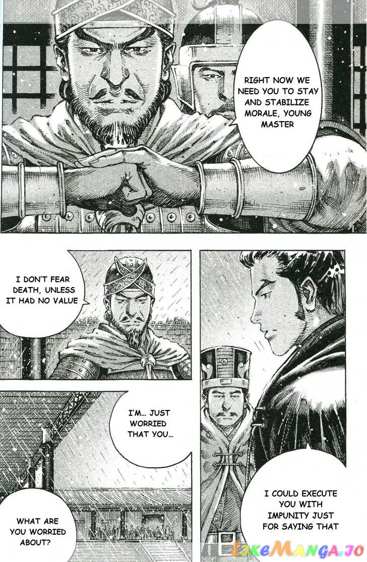 The Ravages of Time chapter 438 - page 13