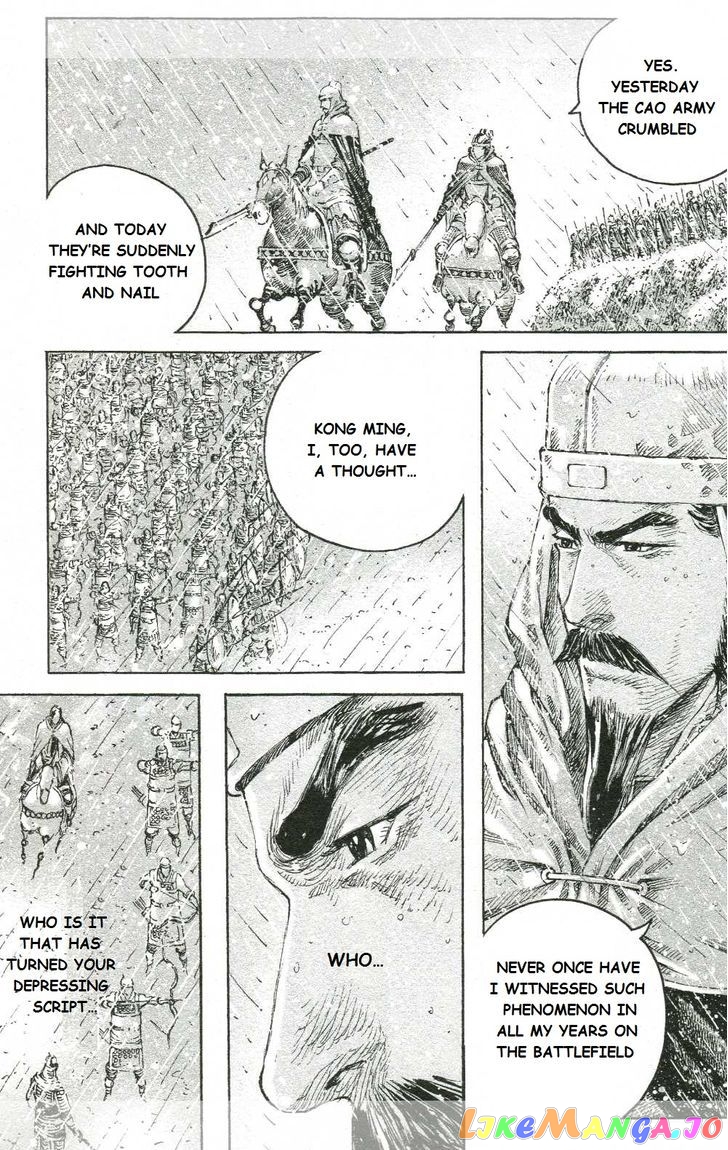 The Ravages of Time chapter 438 - page 20