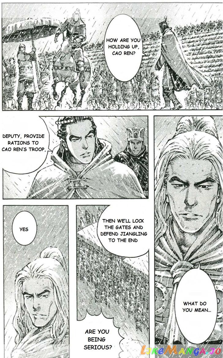 The Ravages of Time chapter 438 - page 6