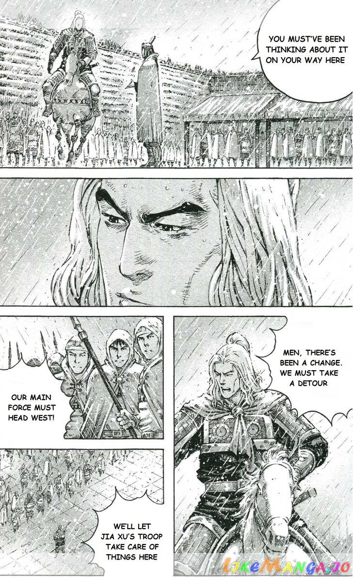The Ravages of Time chapter 438 - page 8