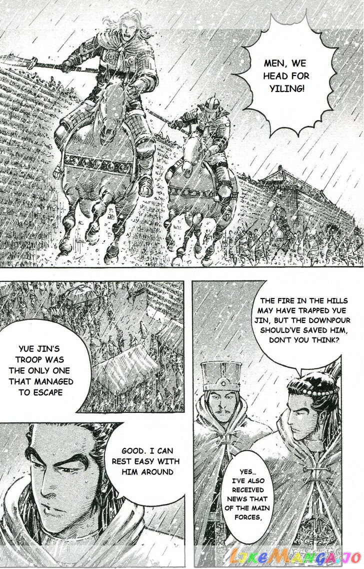 The Ravages of Time chapter 438 - page 9
