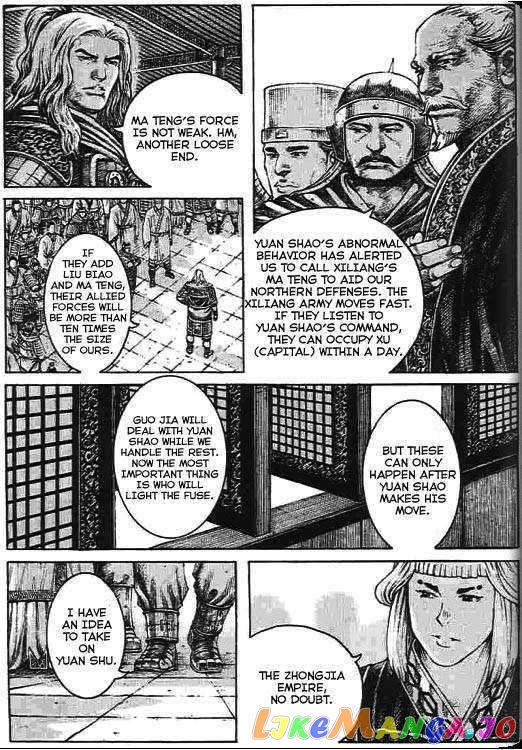 The Ravages of Time chapter 270 - page 10