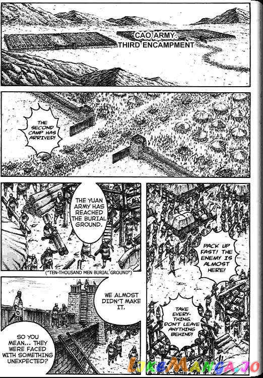 The Ravages of Time chapter 270 - page 100