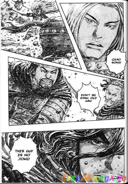 The Ravages of Time chapter 270 - page 106