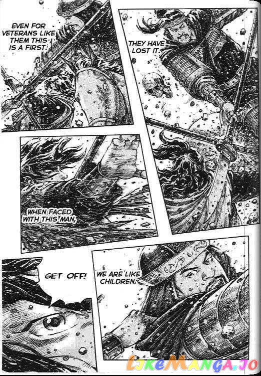 The Ravages of Time chapter 270 - page 108