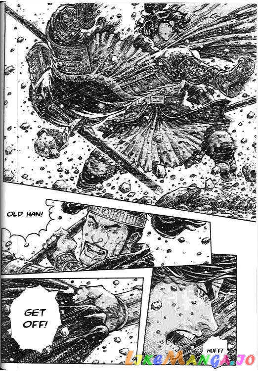 The Ravages of Time chapter 270 - page 109