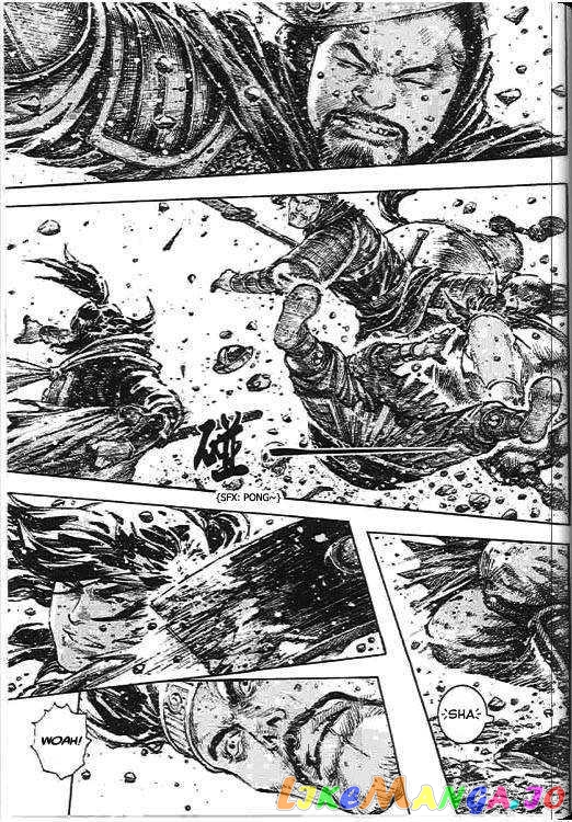The Ravages of Time chapter 270 - page 110
