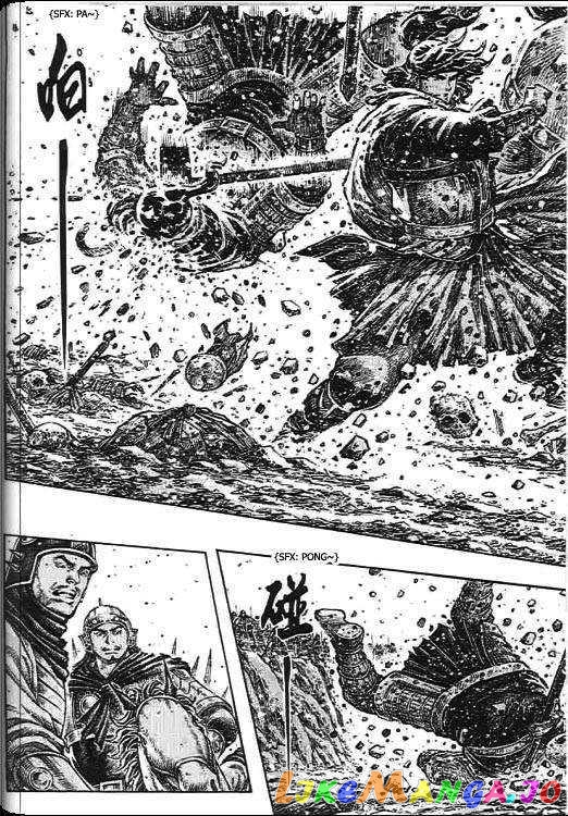The Ravages of Time chapter 270 - page 111