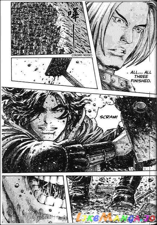 The Ravages of Time chapter 270 - page 112