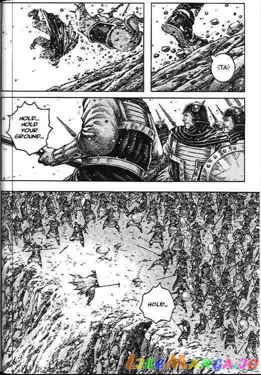 The Ravages of Time chapter 270 - page 115