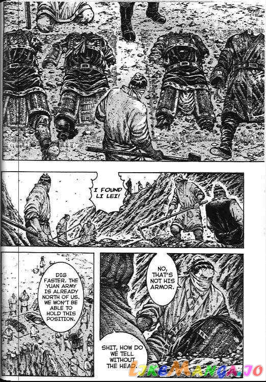 The Ravages of Time chapter 270 - page 119