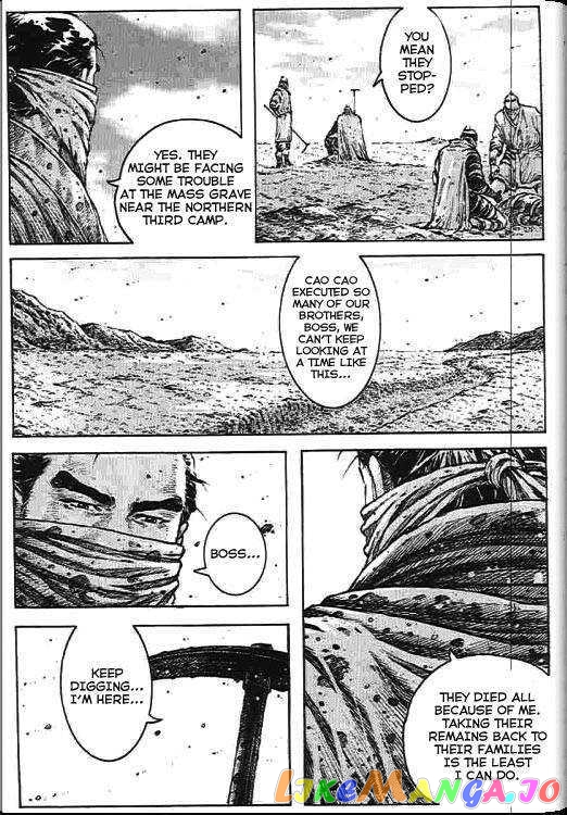 The Ravages of Time chapter 270 - page 120