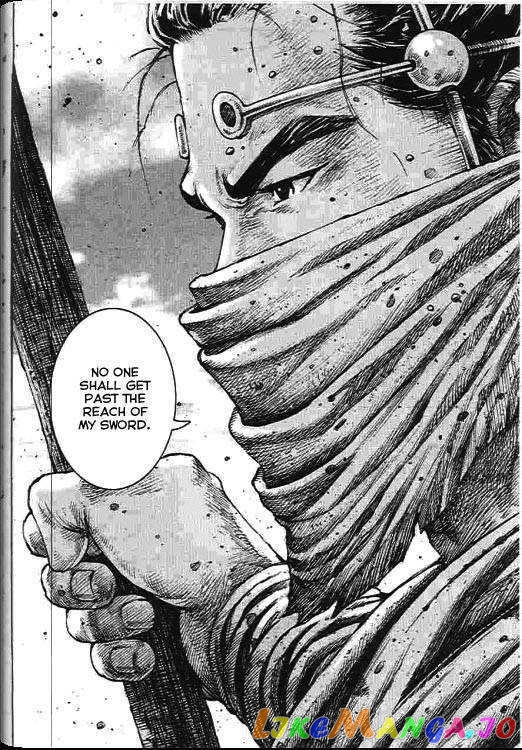 The Ravages of Time chapter 270 - page 121