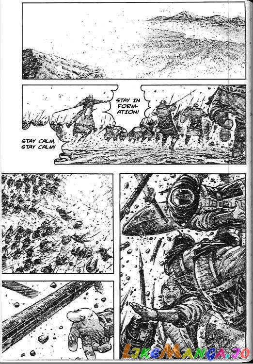 The Ravages of Time chapter 270 - page 124