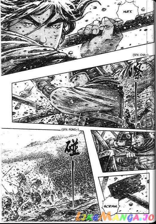 The Ravages of Time chapter 270 - page 126