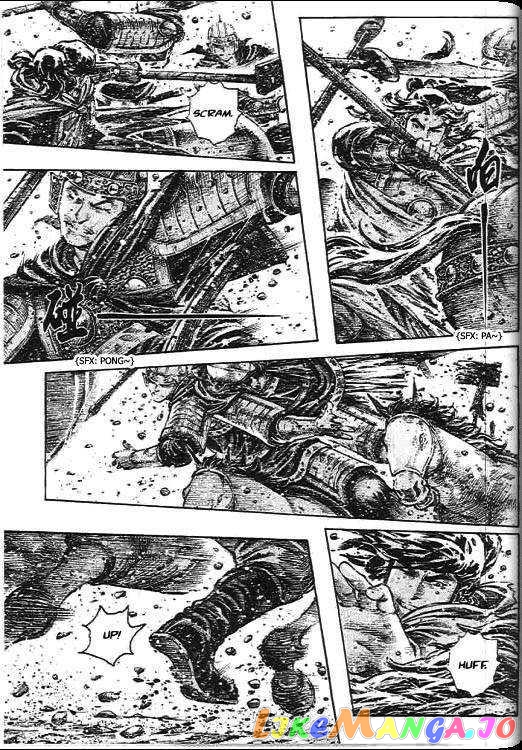 The Ravages of Time chapter 270 - page 128