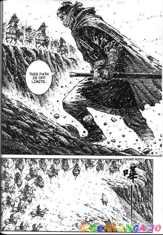 The Ravages of Time chapter 270 - page 139