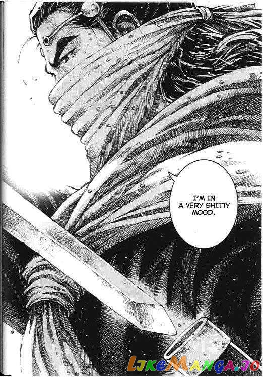 The Ravages of Time chapter 270 - page 141