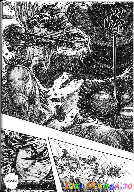 The Ravages of Time chapter 270 - page 147