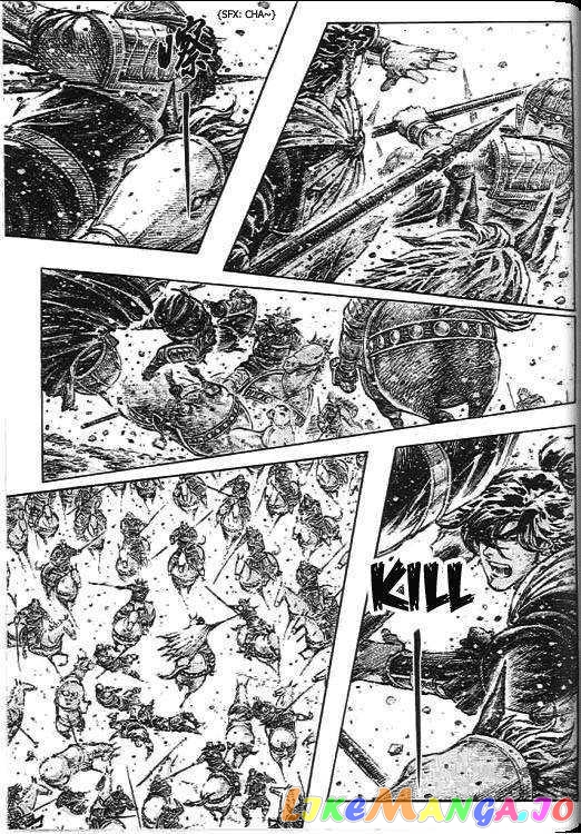 The Ravages of Time chapter 270 - page 148