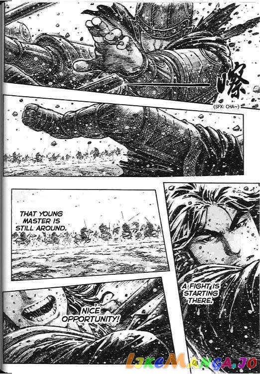 The Ravages of Time chapter 270 - page 149