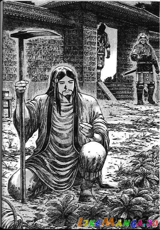The Ravages of Time chapter 270 - page 15