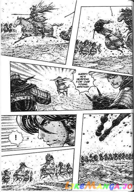 The Ravages of Time chapter 270 - page 150