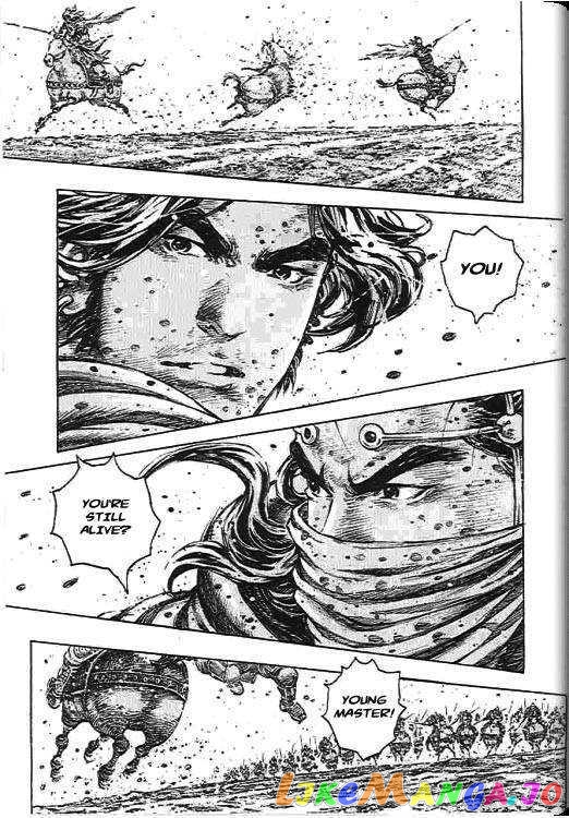 The Ravages of Time chapter 270 - page 160