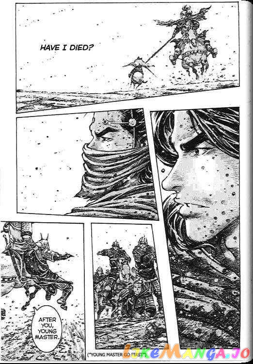 The Ravages of Time chapter 270 - page 162