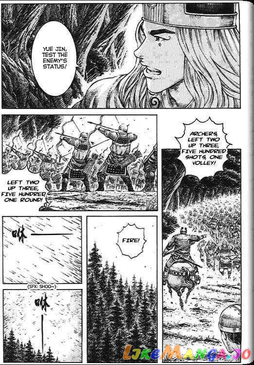 The Ravages of Time chapter 270 - page 168