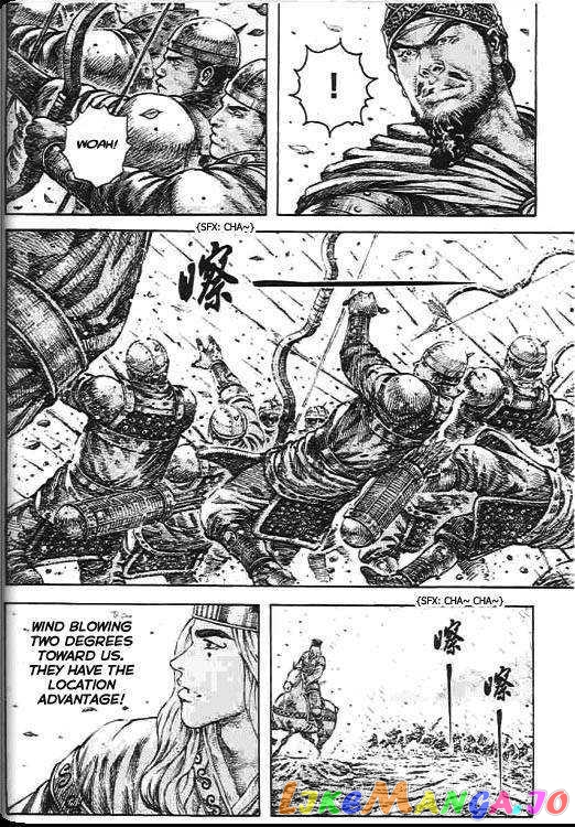 The Ravages of Time chapter 270 - page 169