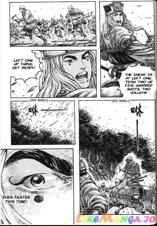 The Ravages of Time chapter 270 - page 170