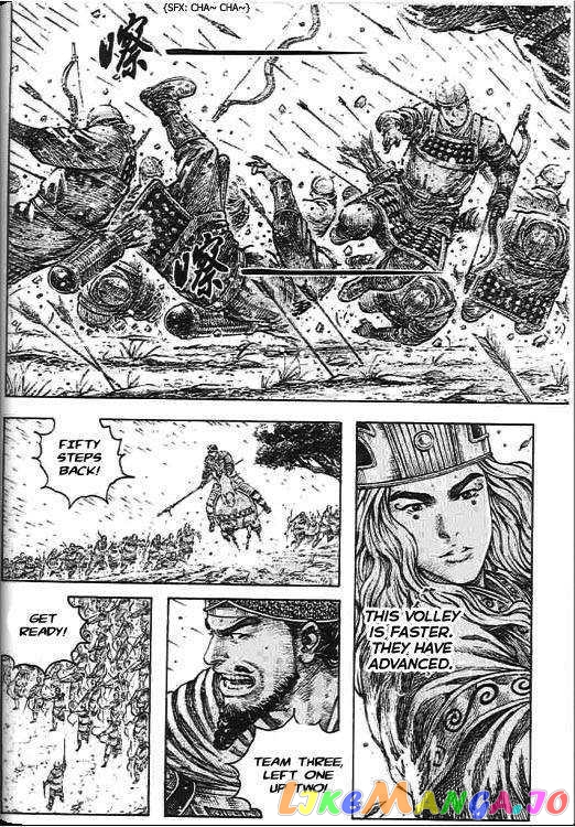 The Ravages of Time chapter 270 - page 171
