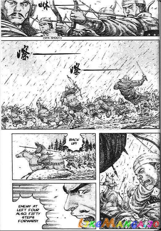 The Ravages of Time chapter 270 - page 172