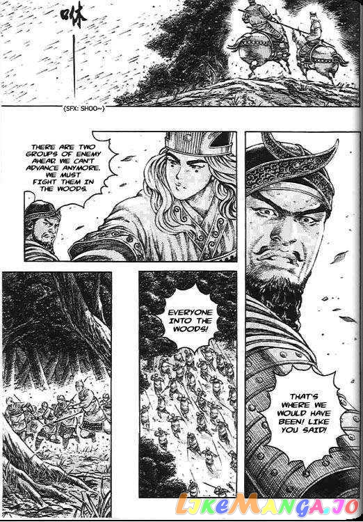 The Ravages of Time chapter 270 - page 174