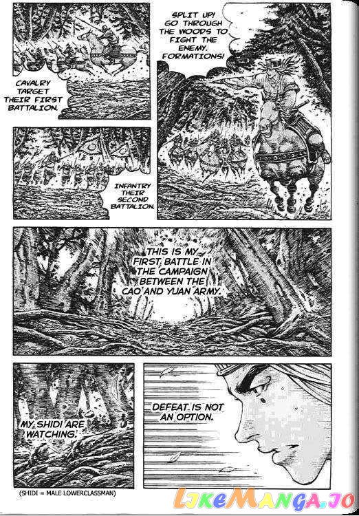 The Ravages of Time chapter 270 - page 176