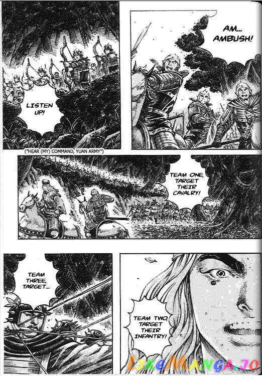 The Ravages of Time chapter 270 - page 178
