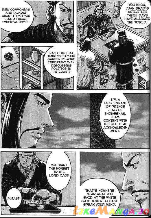 The Ravages of Time chapter 270 - page 18