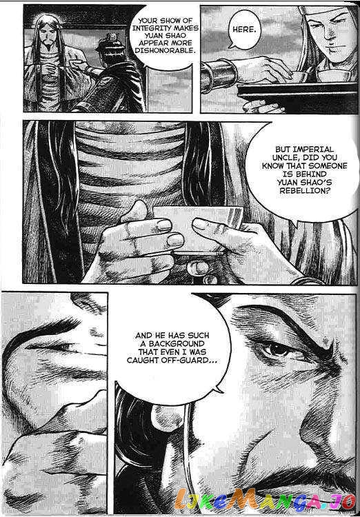 The Ravages of Time chapter 270 - page 20