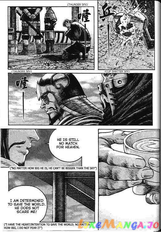 The Ravages of Time chapter 270 - page 22