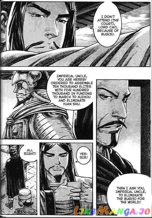 The Ravages of Time chapter 270 - page 25