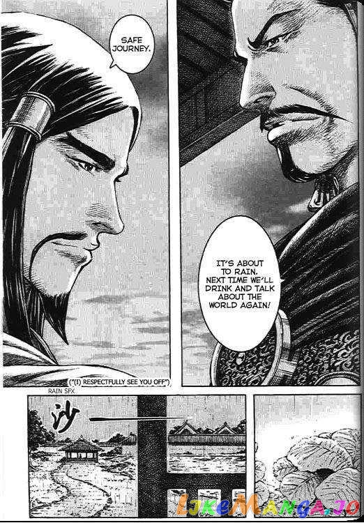 The Ravages of Time chapter 270 - page 26